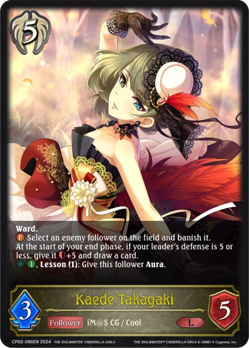 Kaede Takagaki (CP02-086EN) [THE IDOLM@STER CINDERELLA GIRLS] - Bushiroad - Card Brawlers | Quebec | Canada |