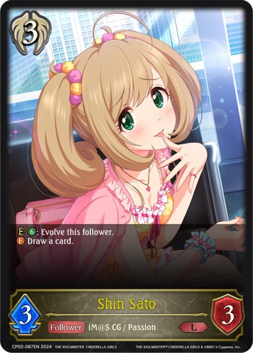 Shin Sato (CP02-087EN) [THE IDOLM@STER CINDERELLA GIRLS] - Bushiroad - Card Brawlers | Quebec | Canada |