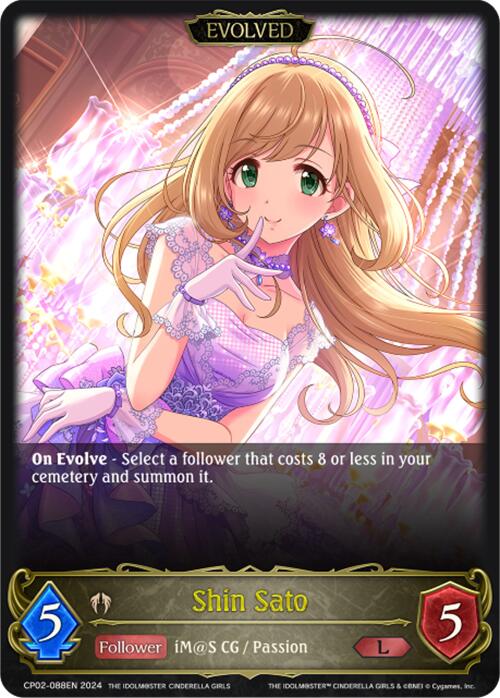 Shin Sato (CP02-088EN) [THE IDOLM@STER CINDERELLA GIRLS] - Bushiroad - Card Brawlers | Quebec | Canada |