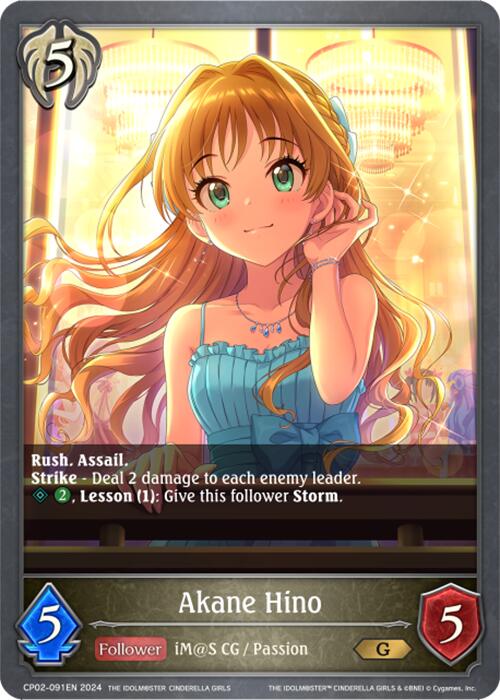 Akane Hino (CP02-091EN) [THE IDOLM@STER CINDERELLA GIRLS] - Bushiroad - Card Brawlers | Quebec | Canada |