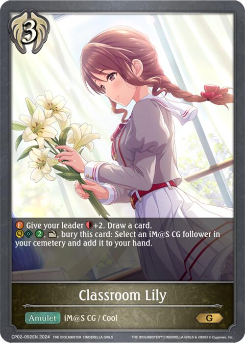 Classroom Lily (CP02-092EN) [THE IDOLM@STER CINDERELLA GIRLS] - Bushiroad - Card Brawlers | Quebec | Canada |