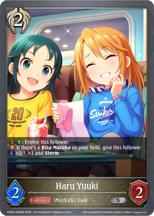 Haru Yuuki (CP02-094EN) [THE IDOLM@STER CINDERELLA GIRLS] - Bushiroad - Card Brawlers | Quebec | Canada |
