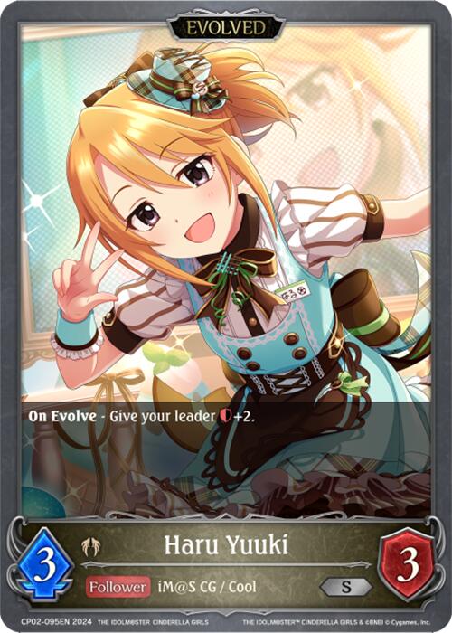 Haru Yuuki (CP02-095EN) [THE IDOLM@STER CINDERELLA GIRLS] - Bushiroad - Card Brawlers | Quebec | Canada |