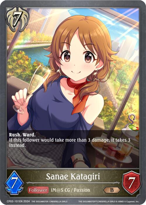 Sanae Katagiri (CP02-101EN) [THE IDOLM@STER CINDERELLA GIRLS] - Bushiroad - Card Brawlers | Quebec | Canada |