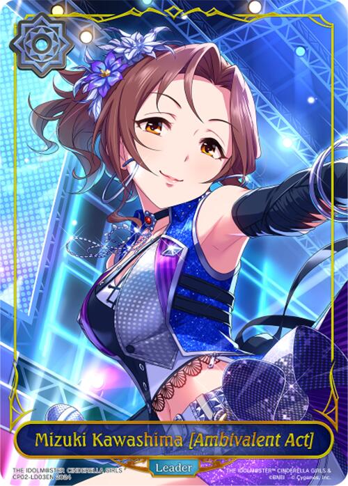Mizuki Kawashima [Ambivalent Act] (CP02-LD03EN) [THE IDOLM@STER CINDERELLA GIRLS] - Bushiroad - Card Brawlers | Quebec | Canada |