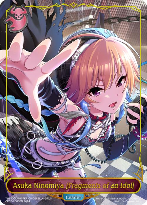 Asuka Ninomiya [Fragments of an Idol] (CP02-LD05EN) [THE IDOLM@STER CINDERELLA GIRLS] - Bushiroad - Card Brawlers | Quebec | Canada |