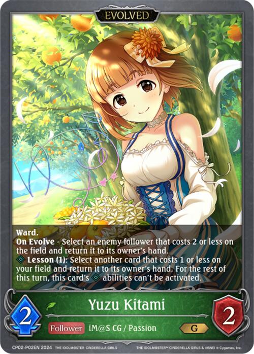 Yuzu Kitami (CP02-P02EN) [THE IDOLM@STER CINDERELLA GIRLS] - Bushiroad - Card Brawlers | Quebec | Canada |