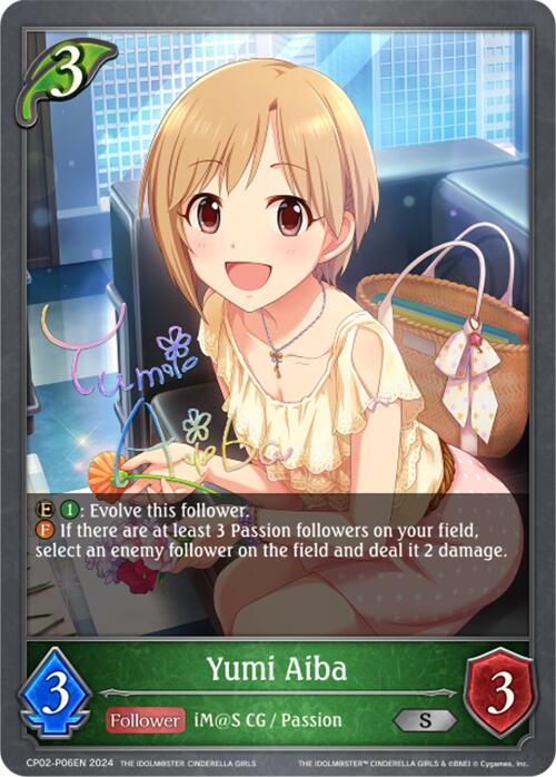 Yumi Aiba (CP02-P06EN) [THE IDOLM@STER CINDERELLA GIRLS] - Bushiroad - Card Brawlers | Quebec | Canada |