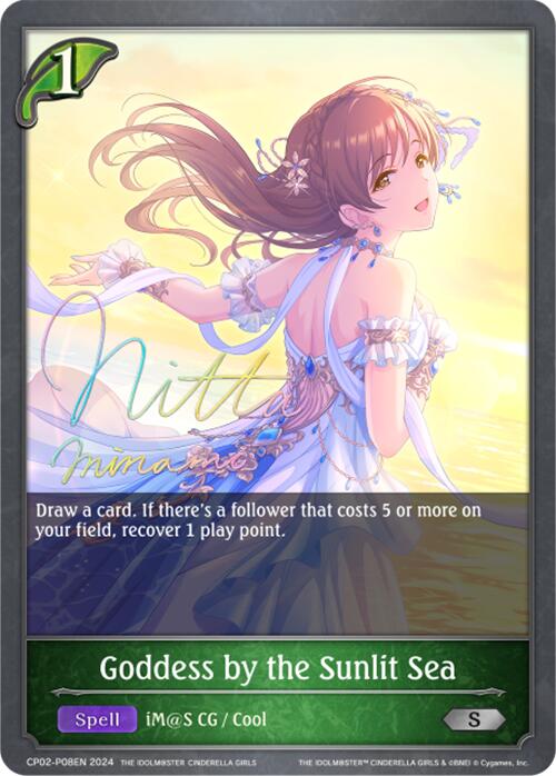 Goddess by the Sunlit Sea (CP02-P08EN) [THE IDOLM@STER CINDERELLA GIRLS] - Bushiroad - Card Brawlers | Quebec | Canada |