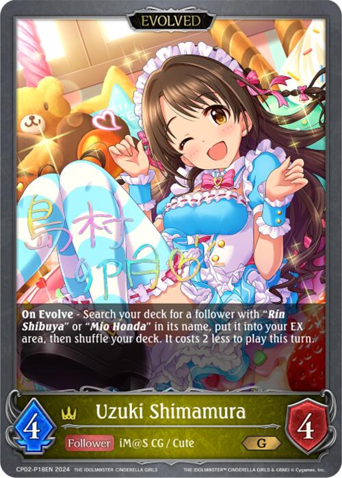 Uzuki Shimamura (CP02-P18EN) [THE IDOLM@STER CINDERELLA GIRLS] - Bushiroad - Card Brawlers | Quebec | Canada |