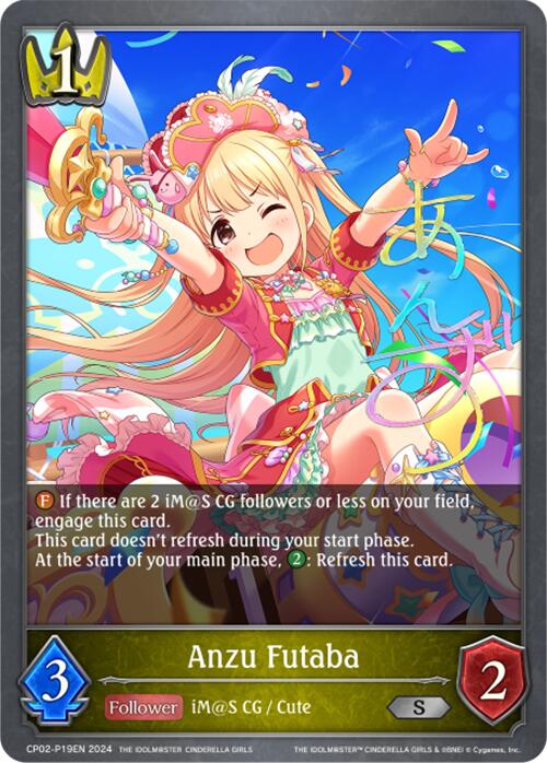 Anzu Futaba (CP02-P19EN) [THE IDOLM@STER CINDERELLA GIRLS] - Bushiroad - Card Brawlers | Quebec | Canada |
