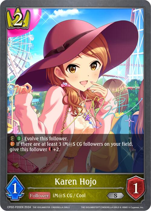 Karen Hojo (CP02-P20EN) [THE IDOLM@STER CINDERELLA GIRLS] - Bushiroad - Card Brawlers | Quebec | Canada |