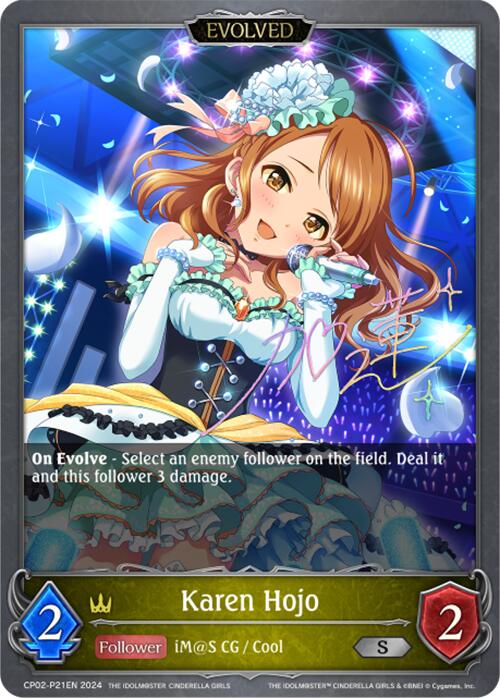 Karen Hojo (CP02-P21EN) [THE IDOLM@STER CINDERELLA GIRLS] - Bushiroad - Card Brawlers | Quebec | Canada |