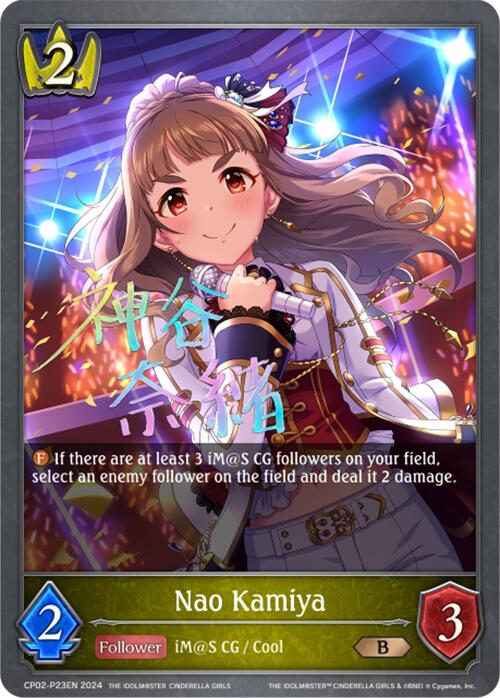 Nao Kamiya (CP02-P23EN) [THE IDOLM@STER CINDERELLA GIRLS] - Bushiroad - Card Brawlers | Quebec | Canada |