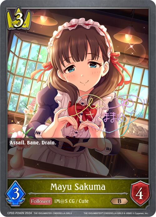 Mayu Sakuma (CP02-P24EN) [THE IDOLM@STER CINDERELLA GIRLS] - Bushiroad - Card Brawlers | Quebec | Canada |