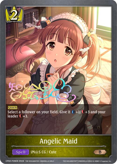 Angelic Maid (CP02-P28EN) [THE IDOLM@STER CINDERELLA GIRLS] - Bushiroad - Card Brawlers | Quebec | Canada |