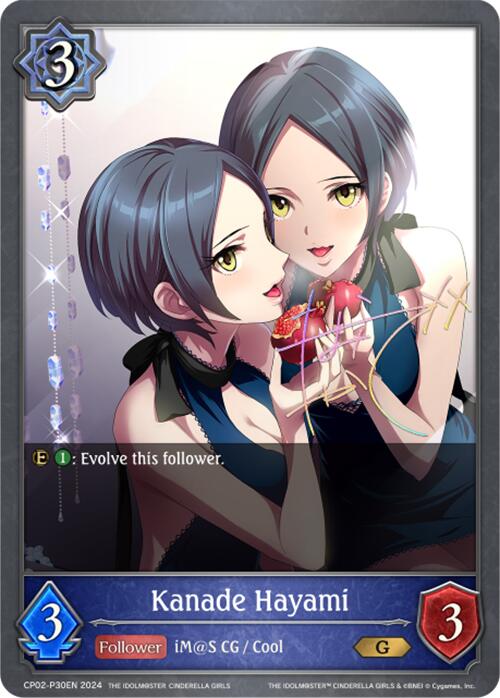 Kanade Hayami (CP02-P30EN) [THE IDOLM@STER CINDERELLA GIRLS] - Bushiroad - Card Brawlers | Quebec | Canada |