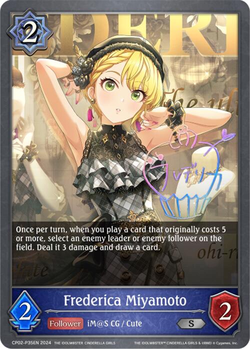 Frederica Miyamoto (CP02-P35EN) [THE IDOLM@STER CINDERELLA GIRLS] - Bushiroad - Card Brawlers | Quebec | Canada |