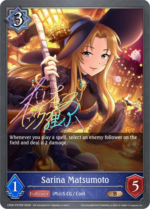 Sarina Matsumoto (CP02-P37EN) [THE IDOLM@STER CINDERELLA GIRLS] - Bushiroad - Card Brawlers | Quebec | Canada |