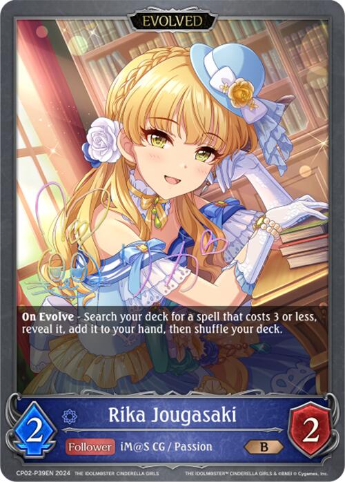 Rika Jougasaki (CP02-P39EN) [THE IDOLM@STER CINDERELLA GIRLS] - Bushiroad - Card Brawlers | Quebec | Canada |
