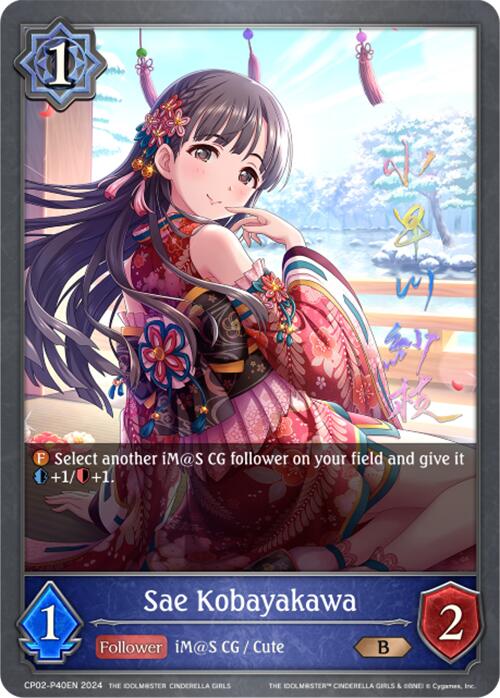 Sae Kobayakawa (CP02-P40EN) [THE IDOLM@STER CINDERELLA GIRLS] - Bushiroad - Card Brawlers | Quebec | Canada |