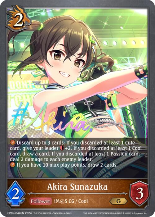 Akira Sunazuka (CP02-P44EN) [THE IDOLM@STER CINDERELLA GIRLS] - Bushiroad - Card Brawlers | Quebec | Canada |
