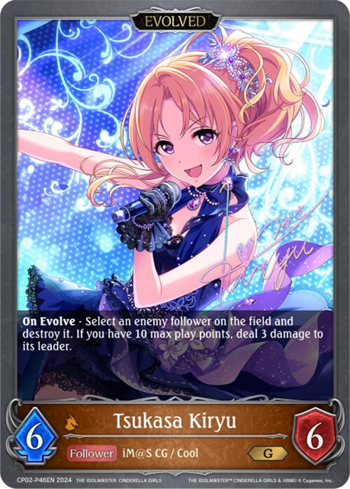 Tsukasa Kiryu (CP02-P46EN) [THE IDOLM@STER CINDERELLA GIRLS] - Bushiroad - Card Brawlers | Quebec | Canada |