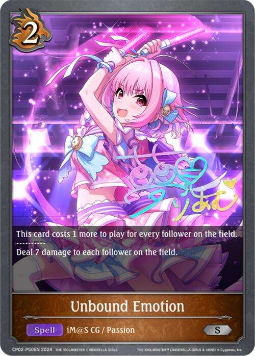 Unbound Emotion (CP02-P50EN) [THE IDOLM@STER CINDERELLA GIRLS] - Bushiroad - Card Brawlers | Quebec | Canada |