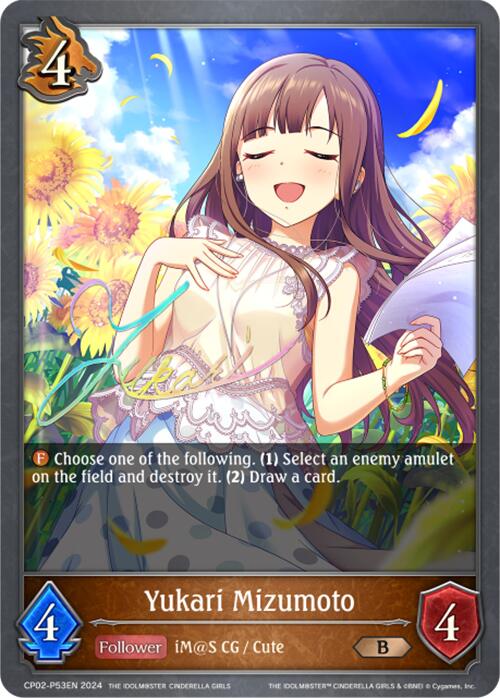 Yukari Mizumoto (CP02-P53EN) [THE IDOLM@STER CINDERELLA GIRLS] - Bushiroad - Card Brawlers | Quebec | Canada |