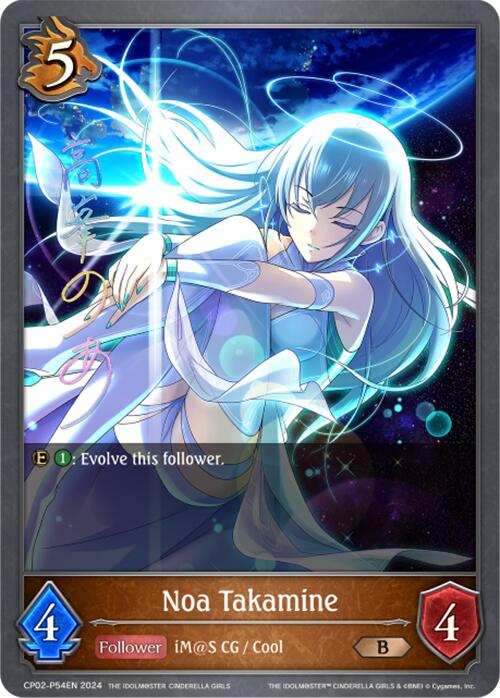 Noa Takamine (CP02-P54EN) [THE IDOLM@STER CINDERELLA GIRLS] - Bushiroad - Card Brawlers | Quebec | Canada |