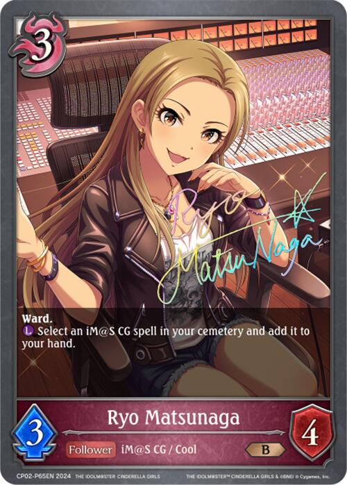 Ryo Matsunaga (CP02-P65EN) [THE IDOLM@STER CINDERELLA GIRLS] - Bushiroad - Card Brawlers | Quebec | Canada |