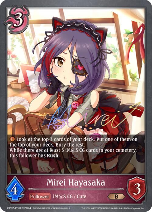 Mirei Hayasaka (CP02-P66EN) [THE IDOLM@STER CINDERELLA GIRLS] - Bushiroad - Card Brawlers | Quebec | Canada |