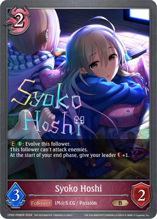 Syoko Hoshi (CP02-P68EN) [THE IDOLM@STER CINDERELLA GIRLS] - Bushiroad - Card Brawlers | Quebec | Canada |