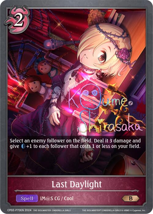 Last Daylight (CP02-P70EN) [THE IDOLM@STER CINDERELLA GIRLS] - Bushiroad - Card Brawlers | Quebec | Canada |