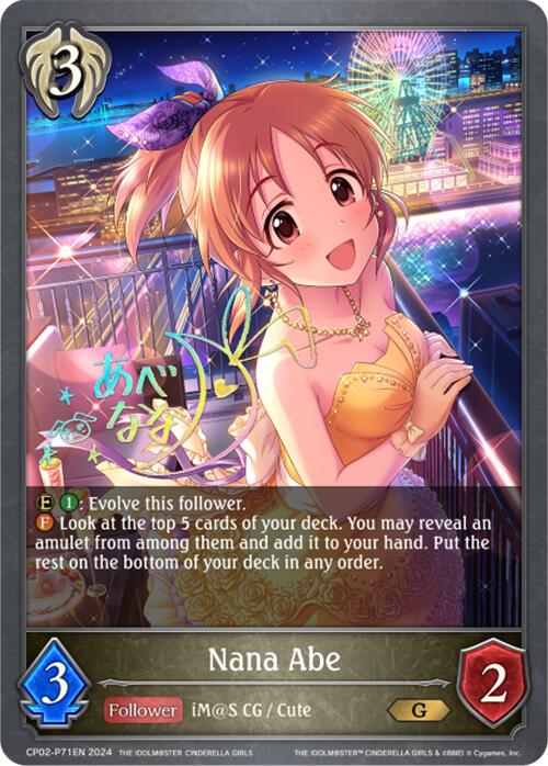 Nana Abe (CP02-P71EN) [THE IDOLM@STER CINDERELLA GIRLS] - Bushiroad - Card Brawlers | Quebec | Canada |