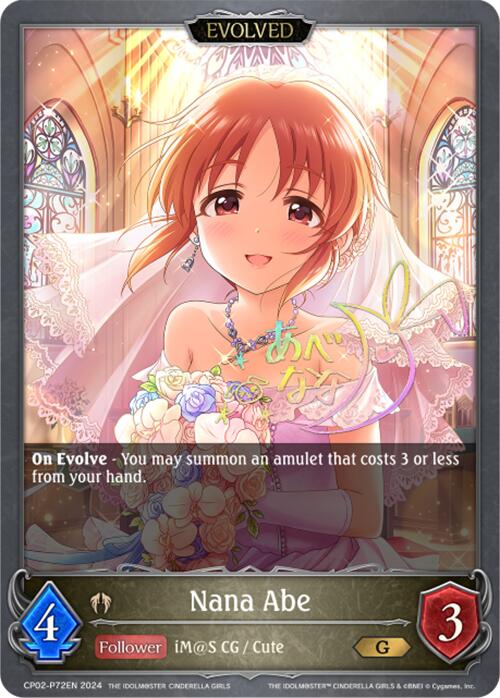 Nana Abe (CP02-P72EN) [THE IDOLM@STER CINDERELLA GIRLS] - Bushiroad - Card Brawlers | Quebec | Canada |