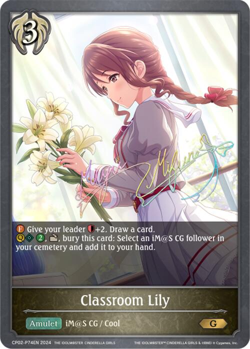 Classroom Lily (CP02-P74EN) [THE IDOLM@STER CINDERELLA GIRLS] - Bushiroad - Card Brawlers | Quebec | Canada |
