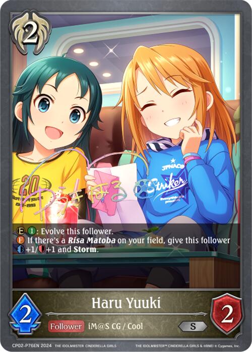 Haru Yuuki (CP02-P76EN) [THE IDOLM@STER CINDERELLA GIRLS] - Bushiroad - Card Brawlers | Quebec | Canada |