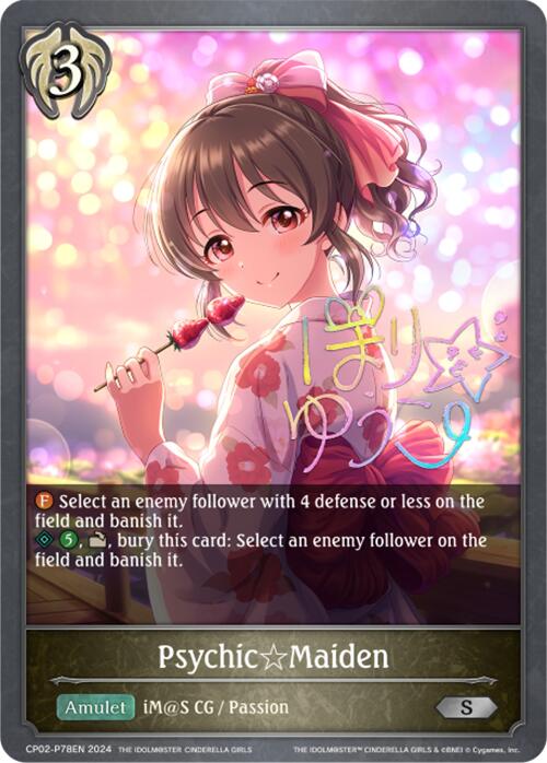 PsychicMaiden (CP02-P78EN) [THE IDOLM@STER CINDERELLA GIRLS] - Bushiroad - Card Brawlers | Quebec | Canada |