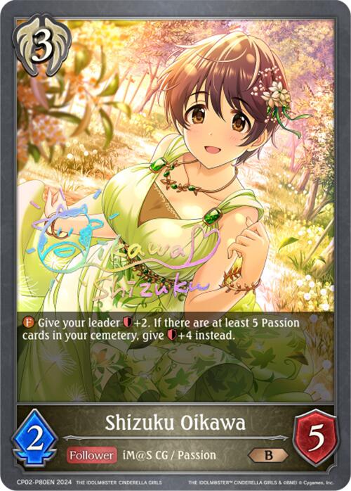 Shizuku Oikawa (CP02-P80EN) [THE IDOLM@STER CINDERELLA GIRLS] - Bushiroad - Card Brawlers | Quebec | Canada |