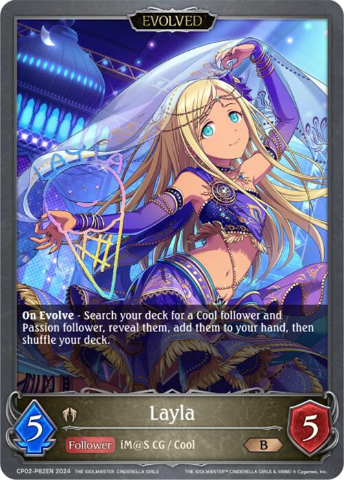 Layla (CP02-P82EN) [THE IDOLM@STER CINDERELLA GIRLS] - Bushiroad - Card Brawlers | Quebec | Canada |