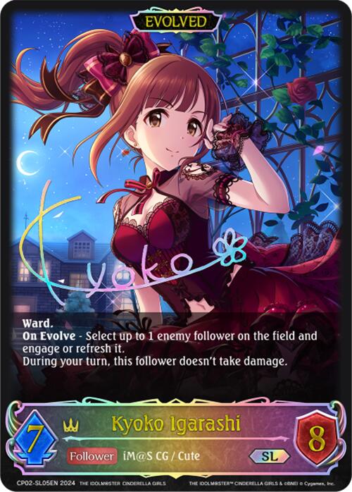 Kyoko Igarashi (CP02-SL05EN) [THE IDOLM@STER CINDERELLA GIRLS] - Bushiroad - Card Brawlers | Quebec | Canada |