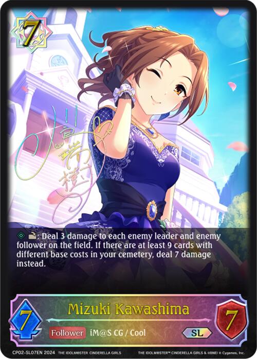 Mizuki Kawashima (CP02-SL07EN) [THE IDOLM@STER CINDERELLA GIRLS] - Bushiroad - Card Brawlers | Quebec | Canada |