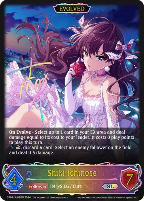 Shiki Ichinose (CP02-SL09EN) [THE IDOLM@STER CINDERELLA GIRLS] - Bushiroad - Card Brawlers | Quebec | Canada |