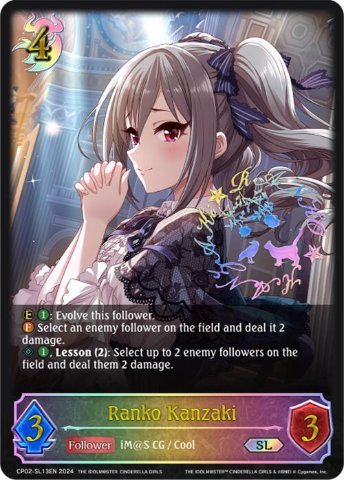 Ranko Kanzaki (CP02-SL13EN) [THE IDOLM@STER CINDERELLA GIRLS] - Bushiroad - Card Brawlers | Quebec | Canada |