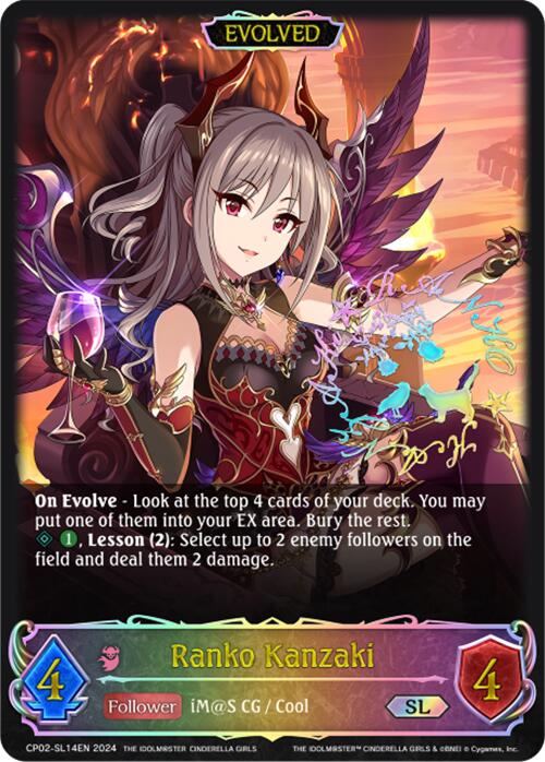 Ranko Kanzaki (CP02-SL14EN) [THE IDOLM@STER CINDERELLA GIRLS] - Bushiroad - Card Brawlers | Quebec | Canada |