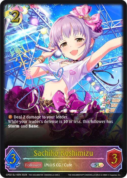 Sachiko Koshimizu (CP02-SL15EN) [THE IDOLM@STER CINDERELLA GIRLS] - Bushiroad - Card Brawlers | Quebec | Canada |