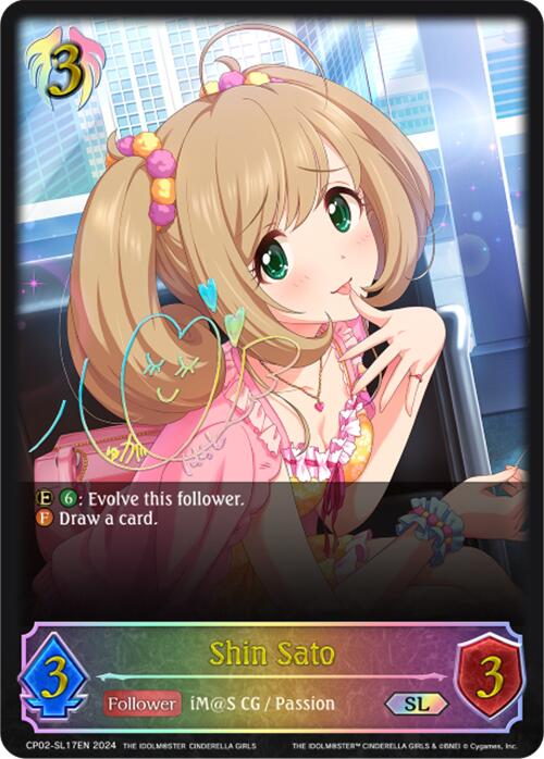 Shin Sato (CP02-SL17EN) [THE IDOLM@STER CINDERELLA GIRLS] - Bushiroad - Card Brawlers | Quebec | Canada |