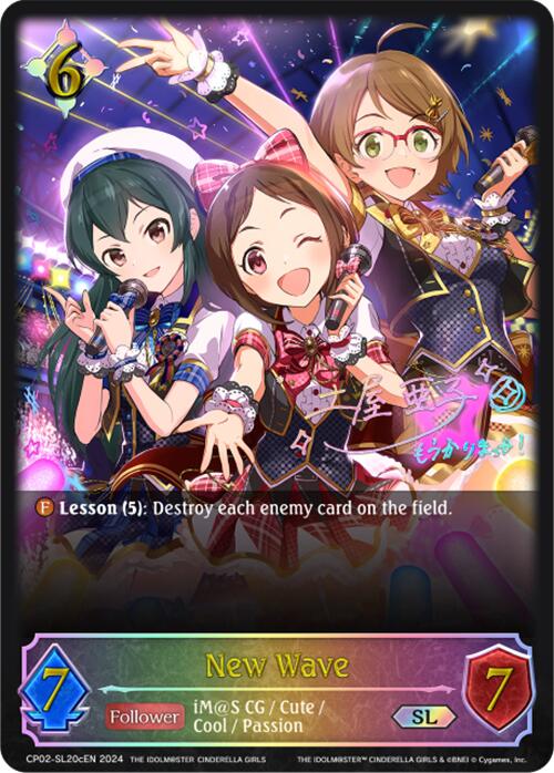 New Wave (CP02-SL20cEN) [THE IDOLM@STER CINDERELLA GIRLS] - Bushiroad - Card Brawlers | Quebec | Canada |