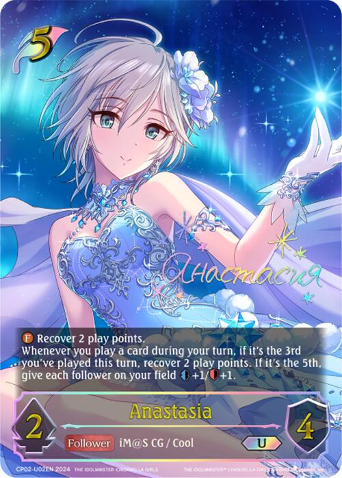 Anastasia (CP02-U02EN) [THE IDOLM@STER CINDERELLA GIRLS] - Bushiroad - Card Brawlers | Quebec | Canada |